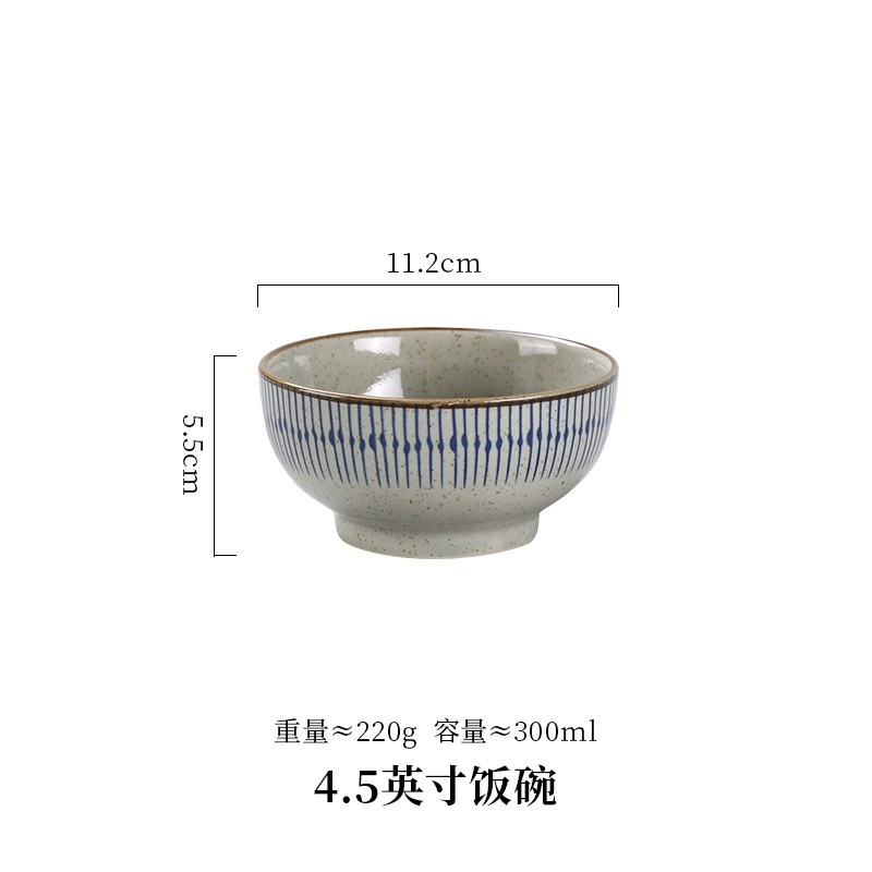 日式复古陶瓷餐具手绘釉下彩碗盘碟家用餐厅创意米饭碗4.5寸