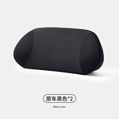 parts for new car modification, Waist support - middle-section-breathable-model-same-as-in-ideal-mall-black-2-pieces-standard
