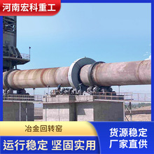 С�ͭh��ʯ�ҸGҎ��ߴ��Rȫ ��ʯ��ʯ����ʯ�ҵ�ҕ�l