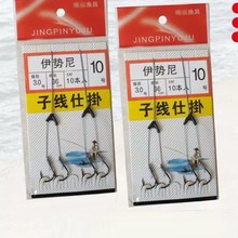 �����R�������{λ�־����p�h̨��h��Ʒ�ֲ�2���b�Ӿ��p�h