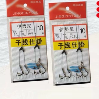 大力马线伊豆调位分线器双钩台钓钩成品分叉2付装子线双钩