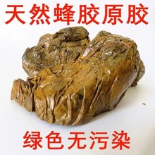 ��Ȼ���zԭ�zë�zҰ��������Ȼ���zҺ�z�ݾ�Һ�w���z�K��Ʒ���l