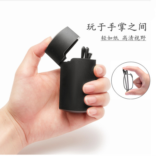 Men's and women's folding carrying case reading glasses antenna glasses telescopic temples reading anti-blue light glasses