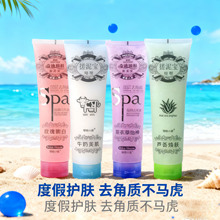 ����С�����w�������坍ȫ��ĥɰ��걳��Ůͨ�ô���320ml