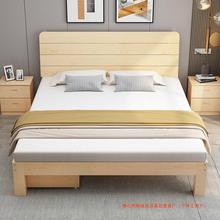 实木床松木床1.8米出租房双人床简易单人床架酒店宾馆大木床1米床