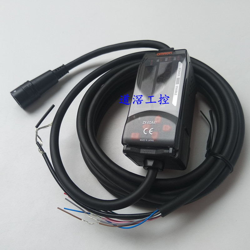 ZW-S5010  2M    欧姆龙OMRON光纤同轴位移传感器传感头