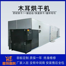 箱式干燥设备;带式干燥设备;其他干燥设备