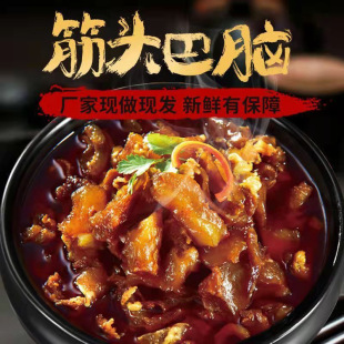 ��ʳ���^���Xţ���ţ�����ţ��500g�_����ʳ�A�Ʋ˼ӟ���ʳ