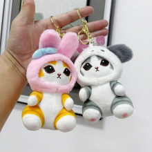 变装鲨鱼猫钥匙扣毛绒挂件可爱猫咪玩偶娃娃抓机公仔包包挂饰批发