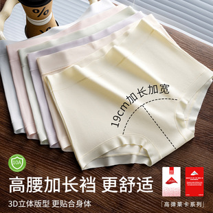 19cm���L�d������ɫƽ�ǃ�ѝŮ10A�־��냺�޸ߏ��R��ϵ��ƽ��ѝ