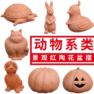 �t�Մ�������ͥԺ���脓���̖�մɻ�ƿ�@�־��^�t������