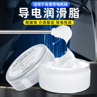 ��܇���^��늸��ɫ��늝���֬�_�P�|�c�������������͌����30g