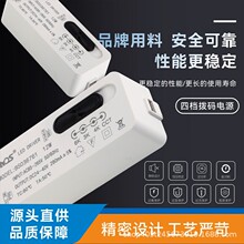 LED�������7W10W12W��늉���ɫ׃��CCT4�n�ܴa�ԴͲ��׃����