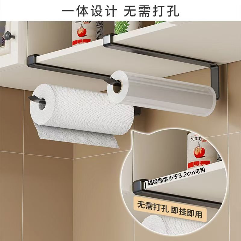 Transfronterizos de cocina toallas de papel estante de almacenamiento sin agujeros de gabinete de papel enrollado de cocina toallas de papel almacenamiento colgante