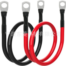 ƿBӾ 4AWG 늳|늳شԴ׃b