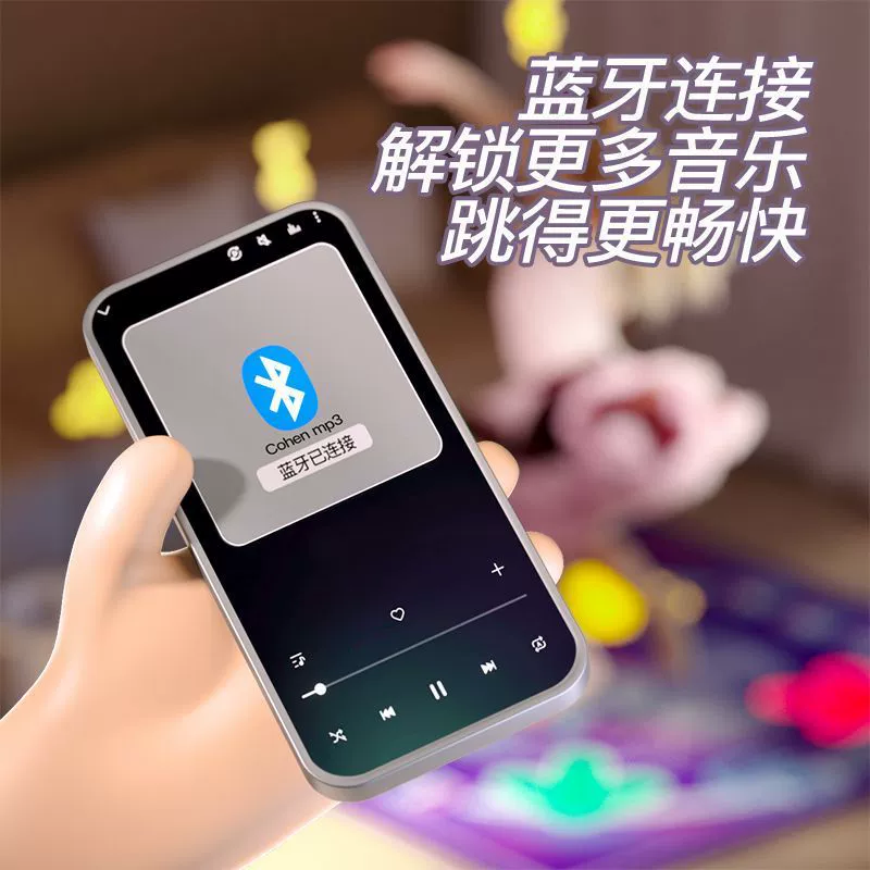 Дэнсинг беспроводной ТВ для двойного, игрушка для зала для прыжков, игровая маты