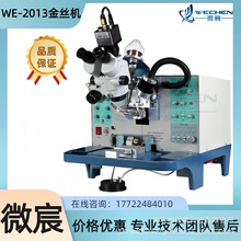 ��z�����I�ϙC ������C Ʒ�|������������ �մɿ��� ������ĥ