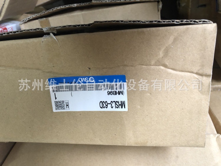 现货SMC原装正品            MHSL3-63D