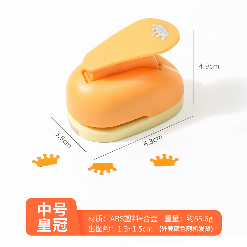 Ventas directas de la fábrica medio de ahorro de trabajo Dispositivo de relieve los niños educativos DIY hecho a mano máquina de estampado dibujo 1,3 a 1,5 cm