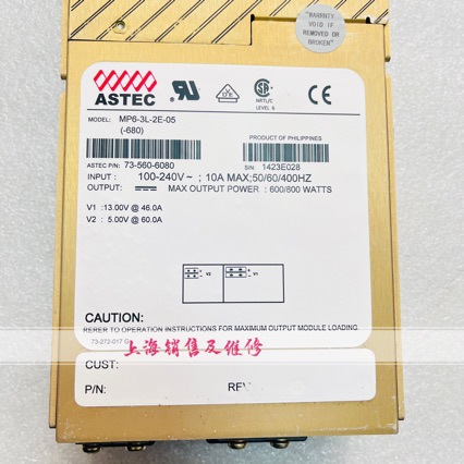 MP6-3L-2E-05 -680 电源 拆机现货 73-560-6080 质保半年 询价