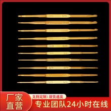 双头铝钩针手工diy毛线编织毛衣针辅助DIY手工工具勾针套装金色