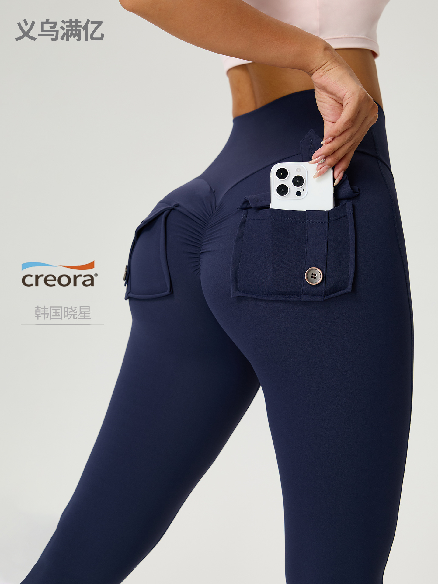 [Selección estricta] botones de herramienta desnudos de cintura alta pantalones deportivos de mujer pantalones deportivos de piernas anchas de melocotón