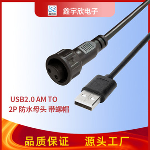 �S�ҬF؛USB2.0�B���� ���^�Dĸ�^������ ��ˮĸ�^ TYPE-C�B�Ӿ�