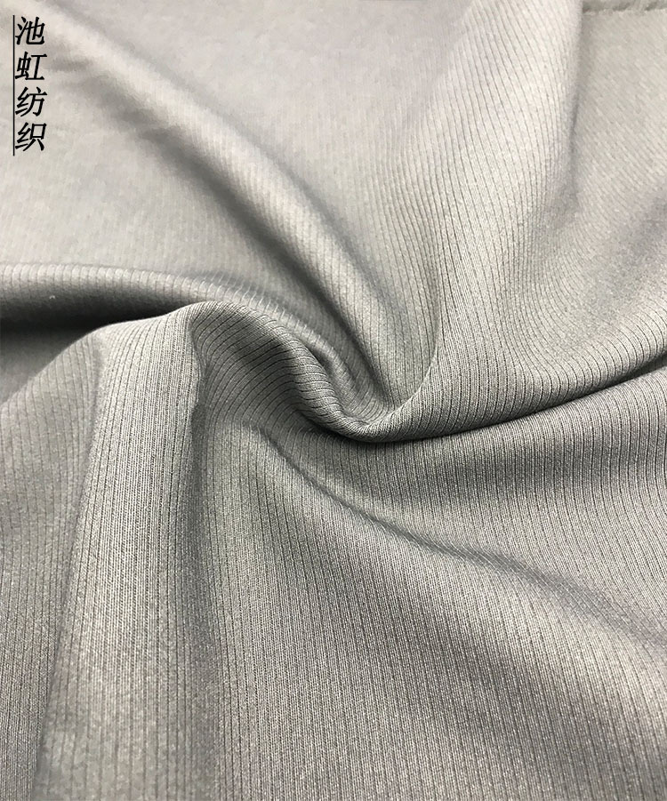 现货TR斜纹西装裤子面料 秋冬季间斜时尚套装混纺梭织面料