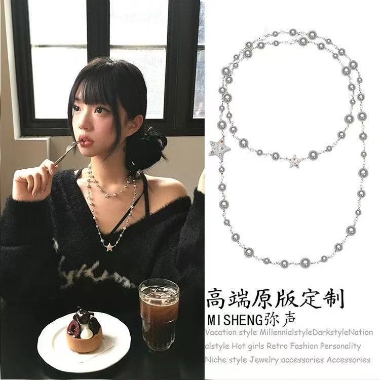 二層ネックレス、オーロラ、ベビーブレス、パール、パーソナライズされた多機能ライトラグジュアリーネックレス、パーソナライズされたデザイン、ハイエンドで多用途なネックレス|undefined