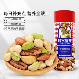 ��ˮ��ÿ�ՈԹ�350g�Թ���ʳ