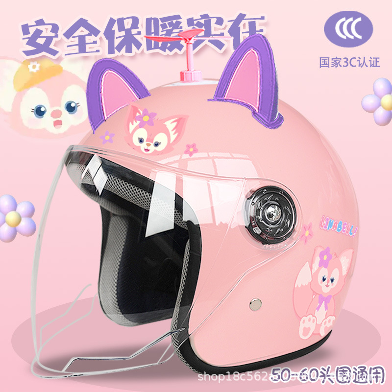 Adult winter electric car helmet warm Ailing Nabel half helmet motorcycle couple autumn and winter helmet