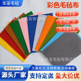GRS�J�Cë�ֲ�ᘴ̟o����RPET�ɳ��m����ë�ֲ�������ë��ꪽq��