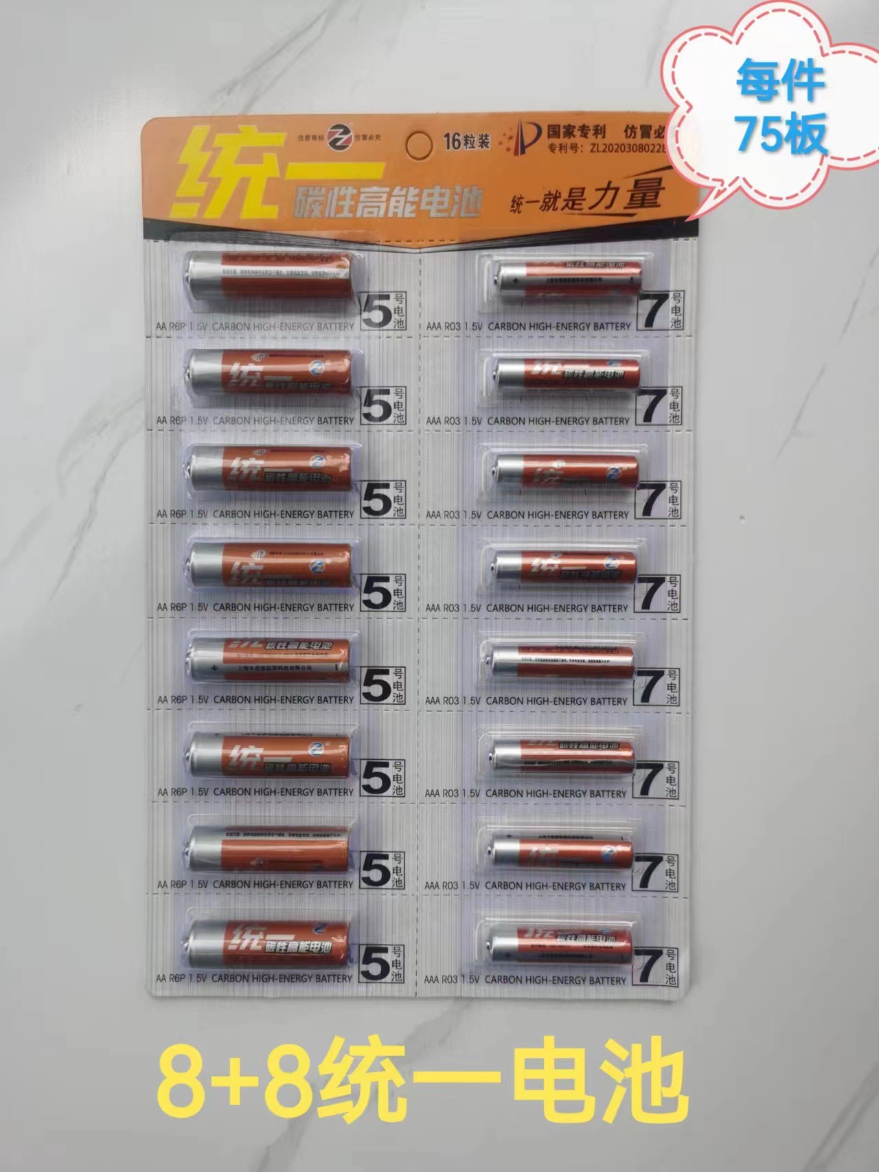 微信图片_20231120093016