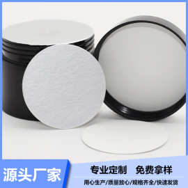 厂家生产 铝箔片 铝箔封口膜 铝箔纸感应垫片 铝箔封口垫片