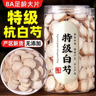 ������ș����Ʒ�ٷ���Ş��500gș��Ұ����ș������ș��ˮ�����l