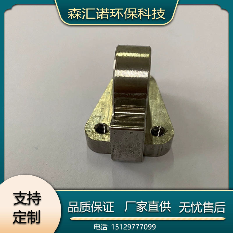 厂家供应CNC精密加工件 钛精密加工件规格尺寸齐全可定 制