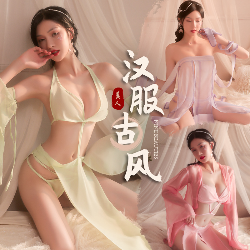 Sexy ancient style clothes sex underwear women's national tide set  cheongsam seduction large size Hanfu wholesale one generation