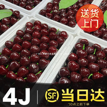 �����M��ֱ�l܇���Ӵ�����������r����������]�a���ЋD������l