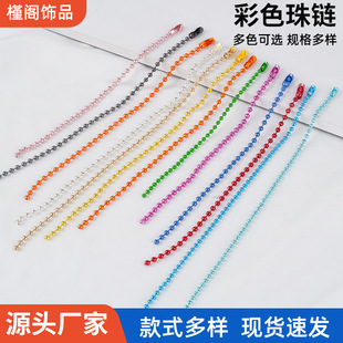 ���Ʋ�ɫ�A��朗l������ƴ�����diy�Ʒ��������Ӿ�����
