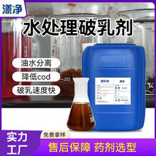 ˮ̎��ș���S�� ��ˮ����Óɫ���������׳��ؽ�����ˮș������