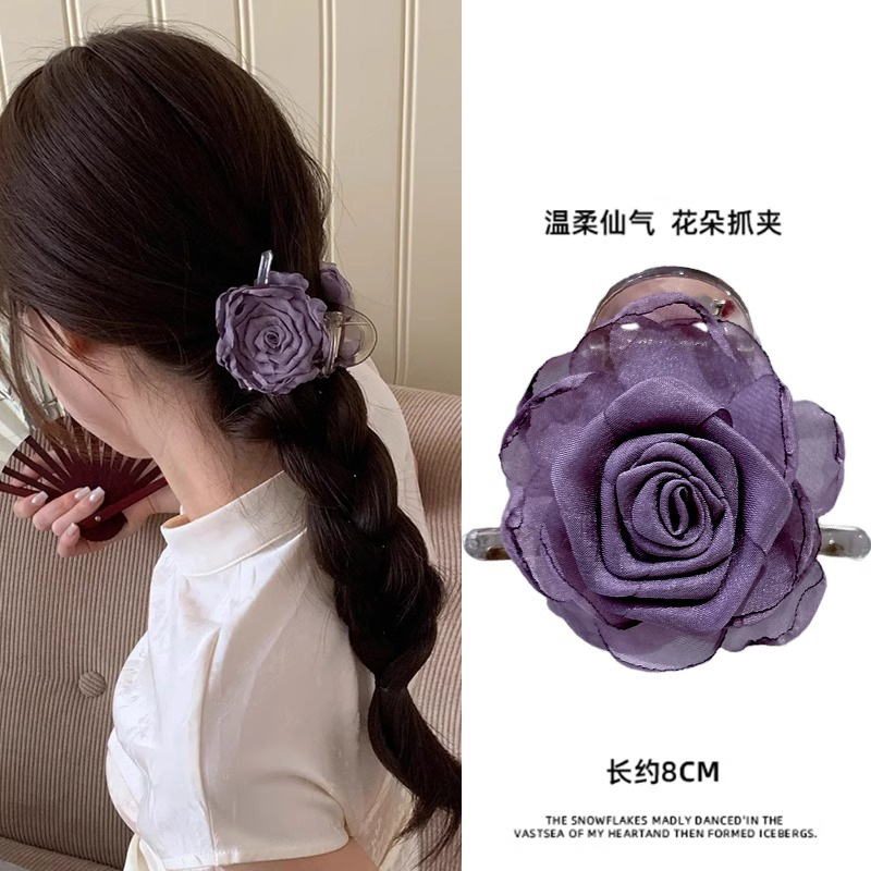 1 ¿ flores moradas agarran 8 cm