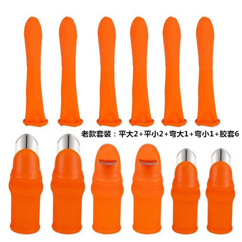 婷真 跨境专供 择菜拇指刀农易摘花椒神器剥蒜摘豆角辣椒 掐尖器