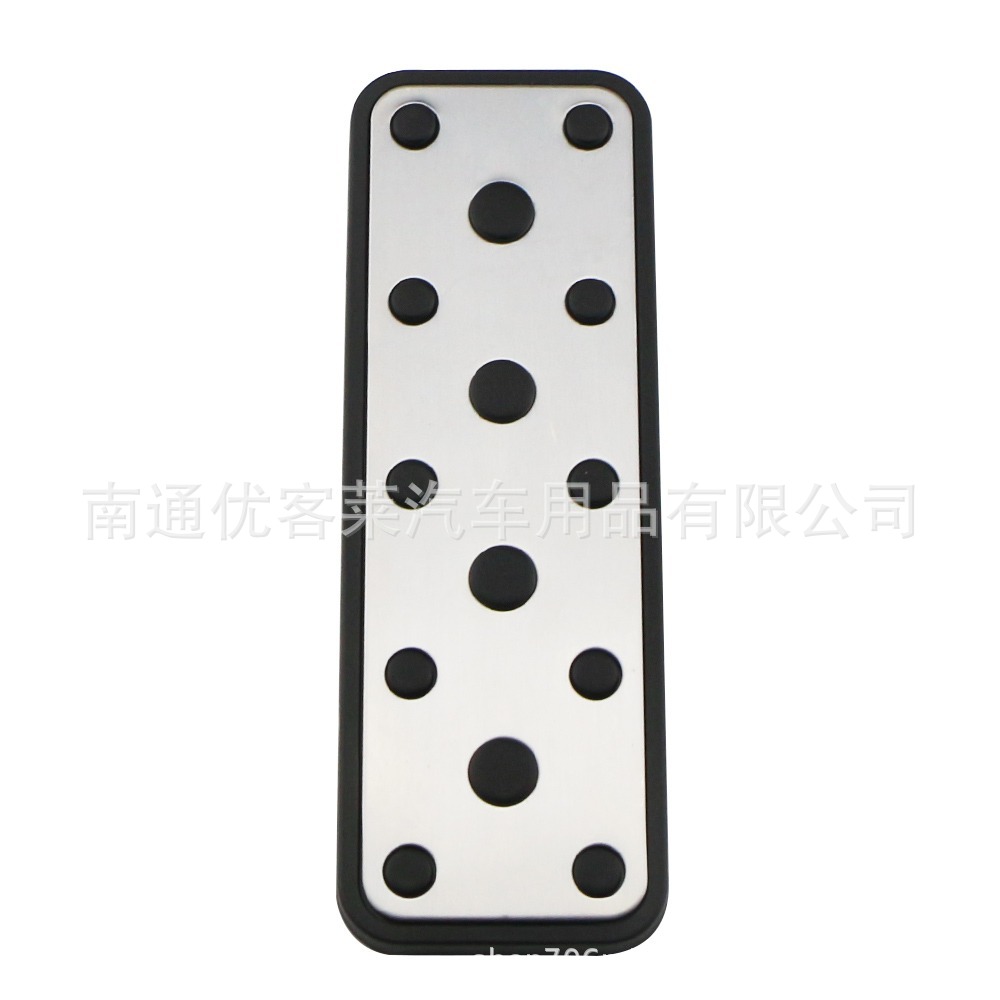 Suitable for Subaru Forester 06-18 Xv12-17 Impreza 06-15 Anti-Slip Pedal Modification Accessories