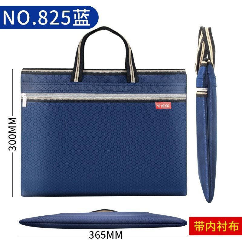 825 Oxford cloth belt lining [Blue]