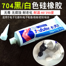 704zܷz ͸ߜؽ^ 늴ŠtSճτ