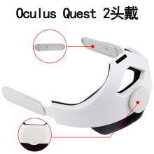 VR۾ VRһ3D羳Oculus quest 2ɵͷͷ