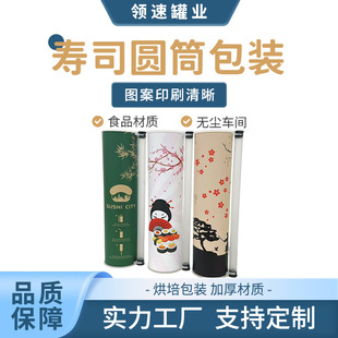 ��˾���ް��b�AͲ���� ��˾���Ƙ���Ͳ���� �羳�W�t��˾�Ƴ���
