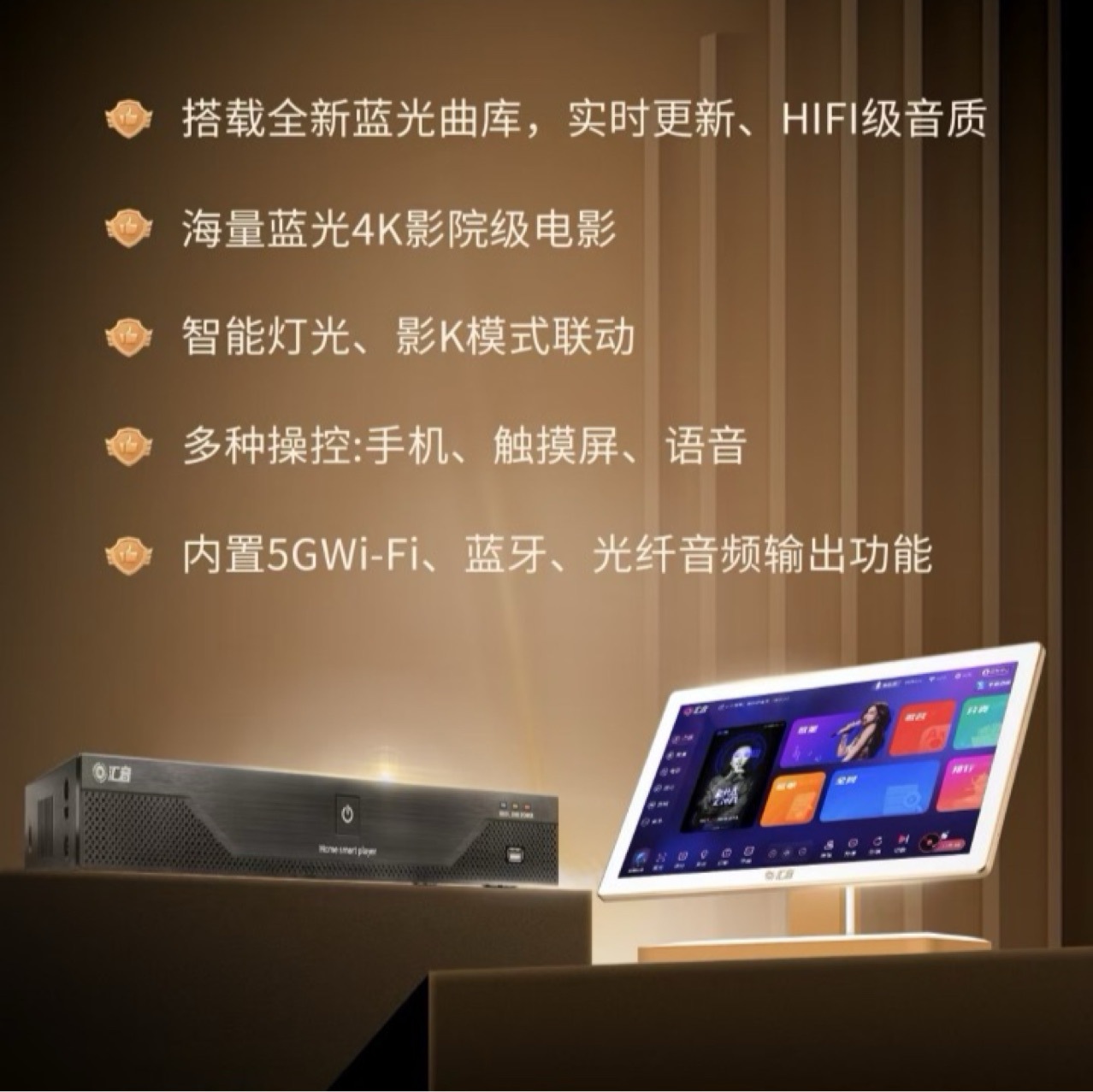 10 pulgadas domésticas de alta gama KTV comercial sistema de sonido conjunto de caja de bar villa conjunto de equipos de sonido profesional