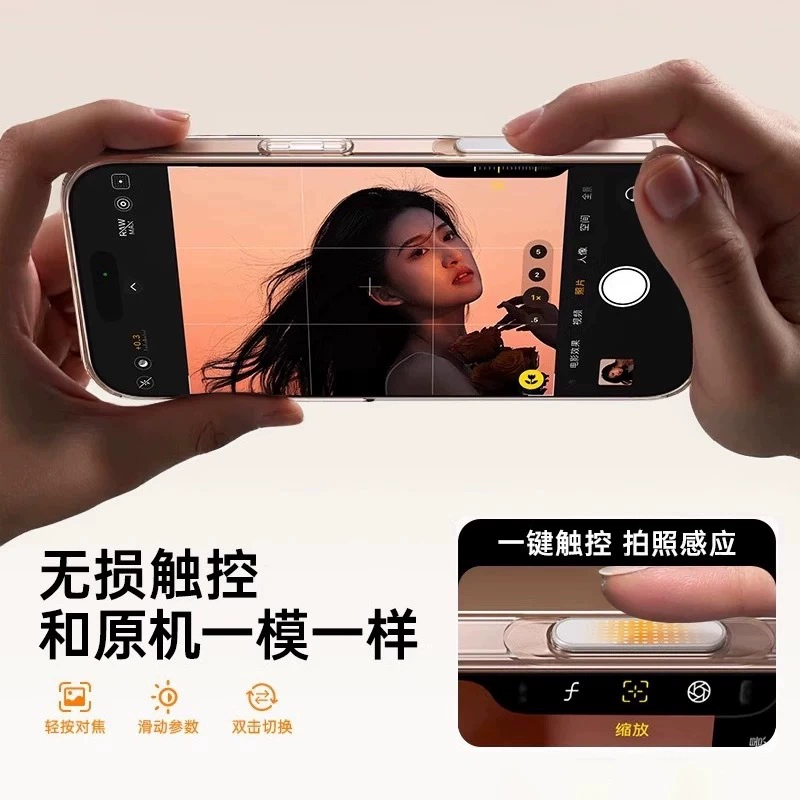 Чехол для телефона с рисунком «камеры/мультфильм», совместим с iPhone 16, 16 Pro Max, 14