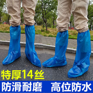һ������Ь�׸�Ͳ��ˮ�Ӻ���ĥ������Ů��������BֳЬ���⴩�W��
